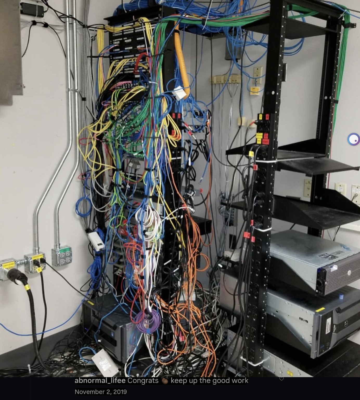Network Infrastructure Upgrade